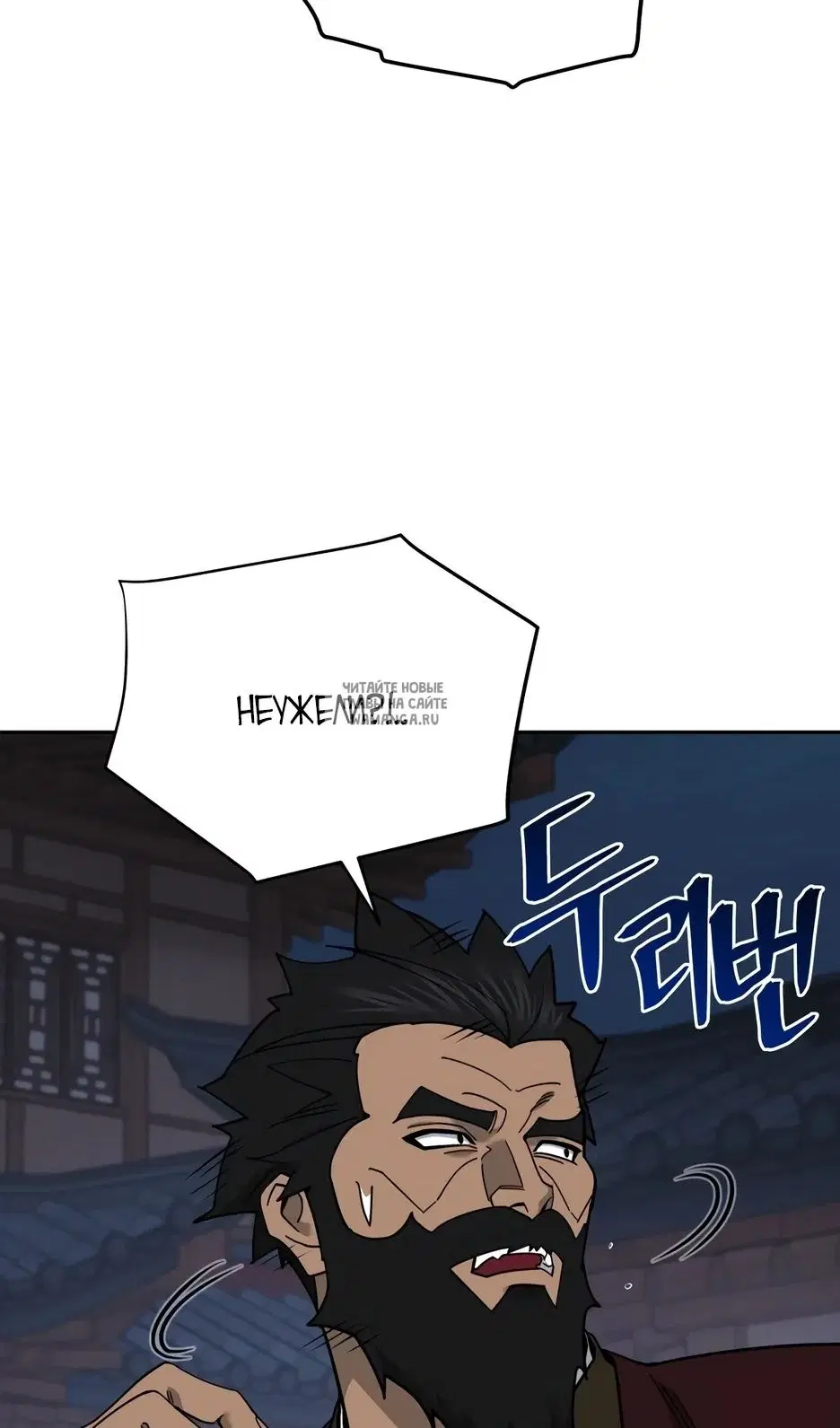 Page 81.000