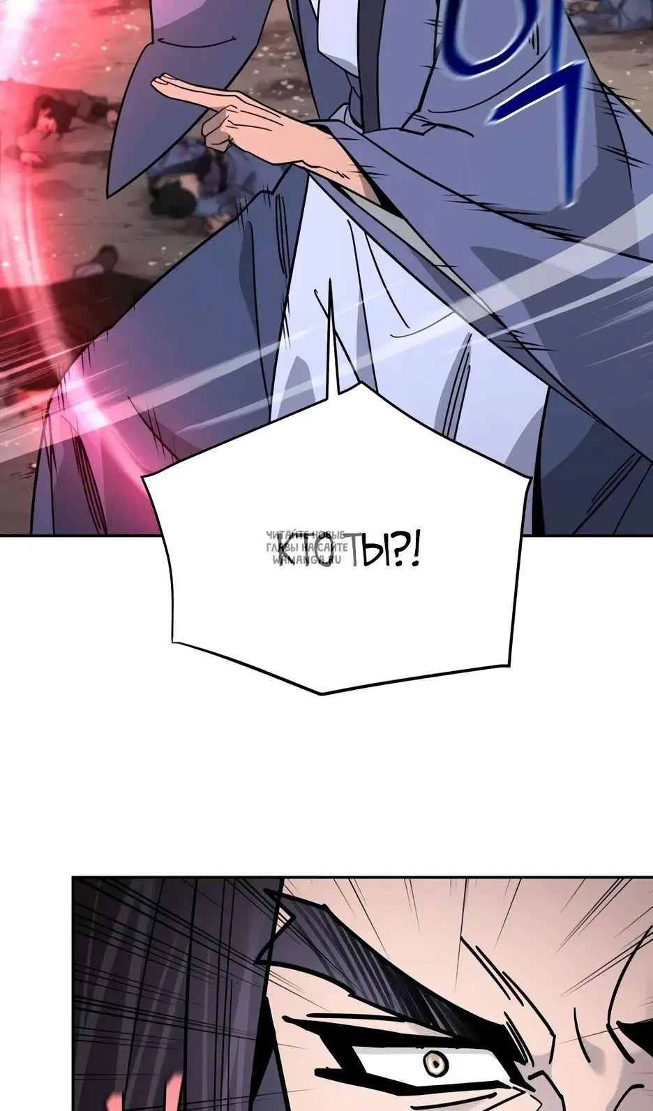 Page 81.000