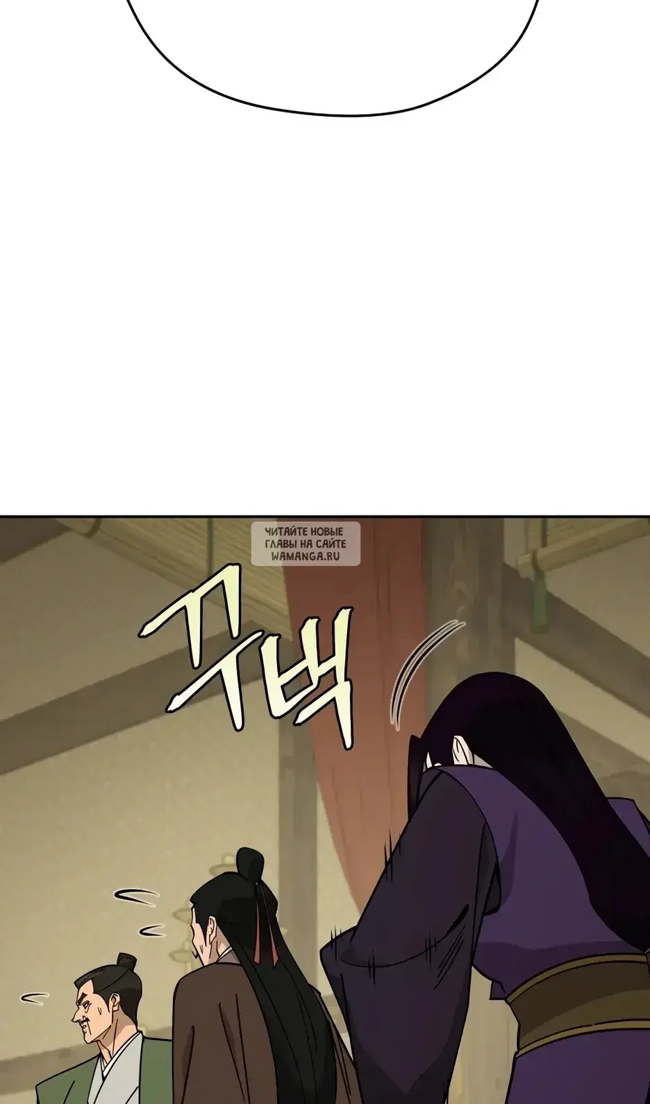Page 81.000