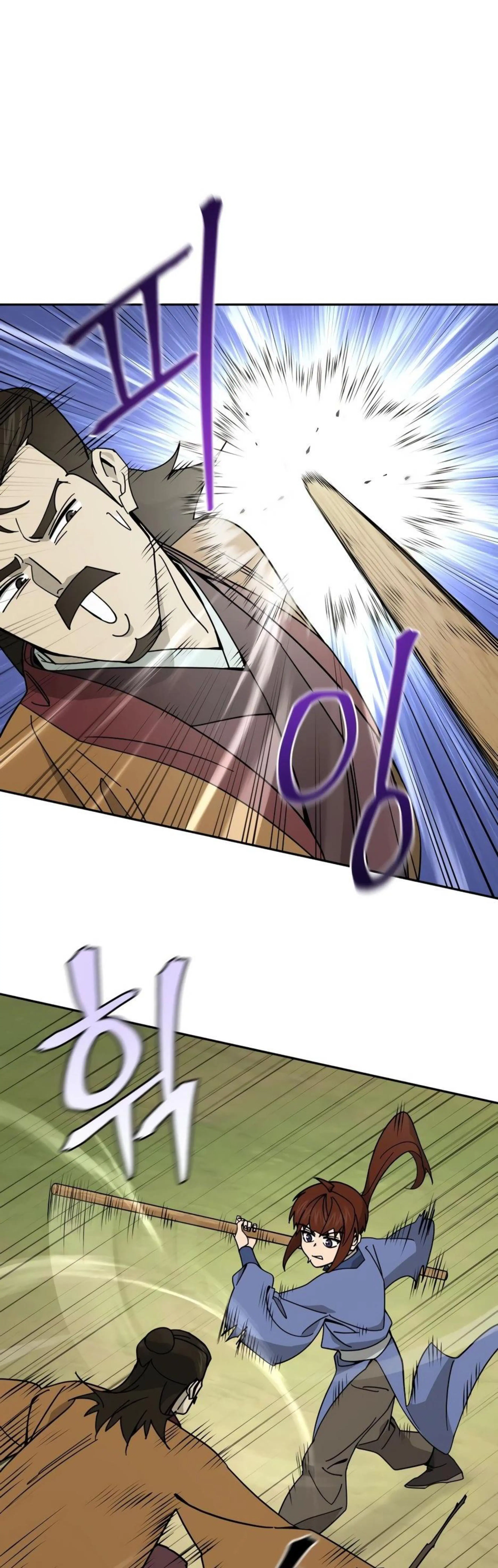 Page 8.002