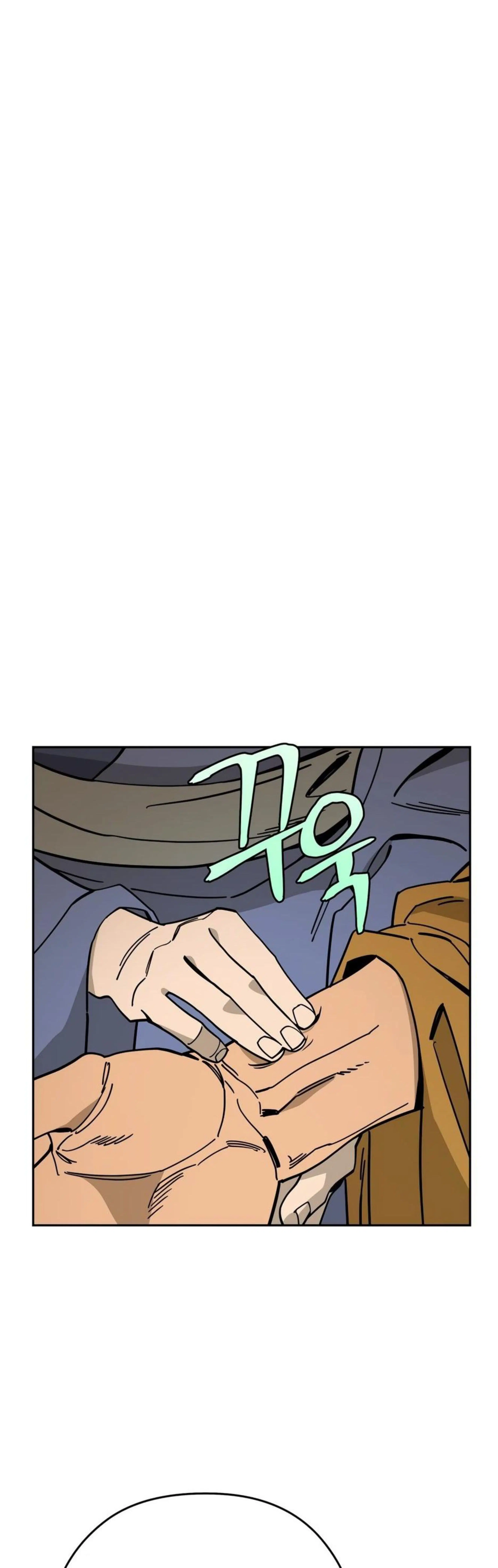 Page 8.002
