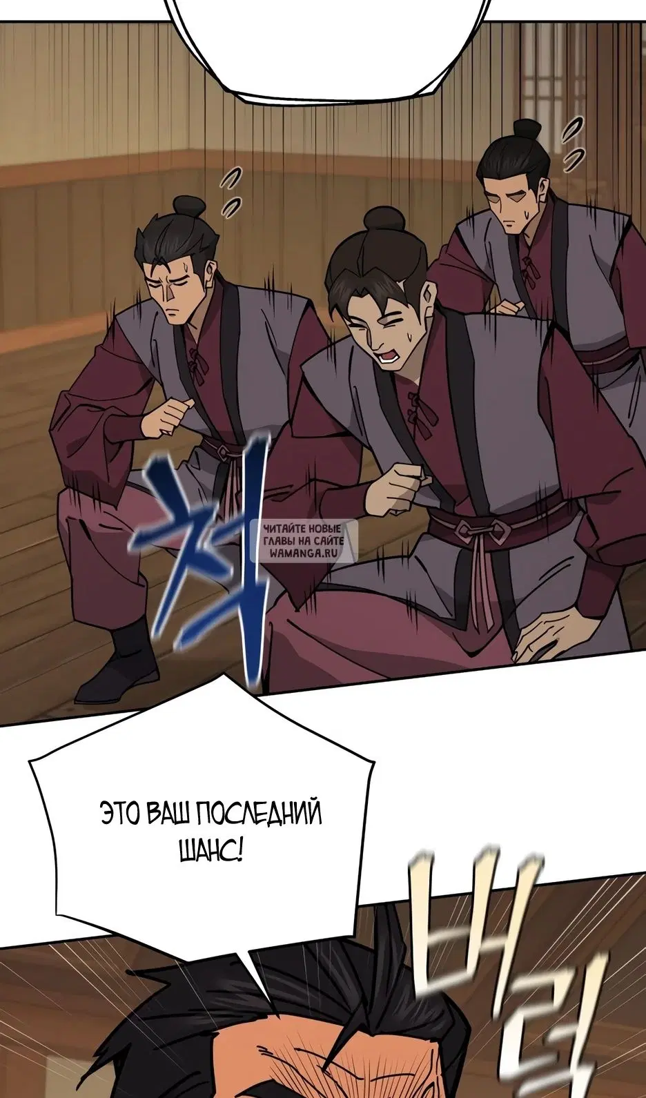 Page 82.000