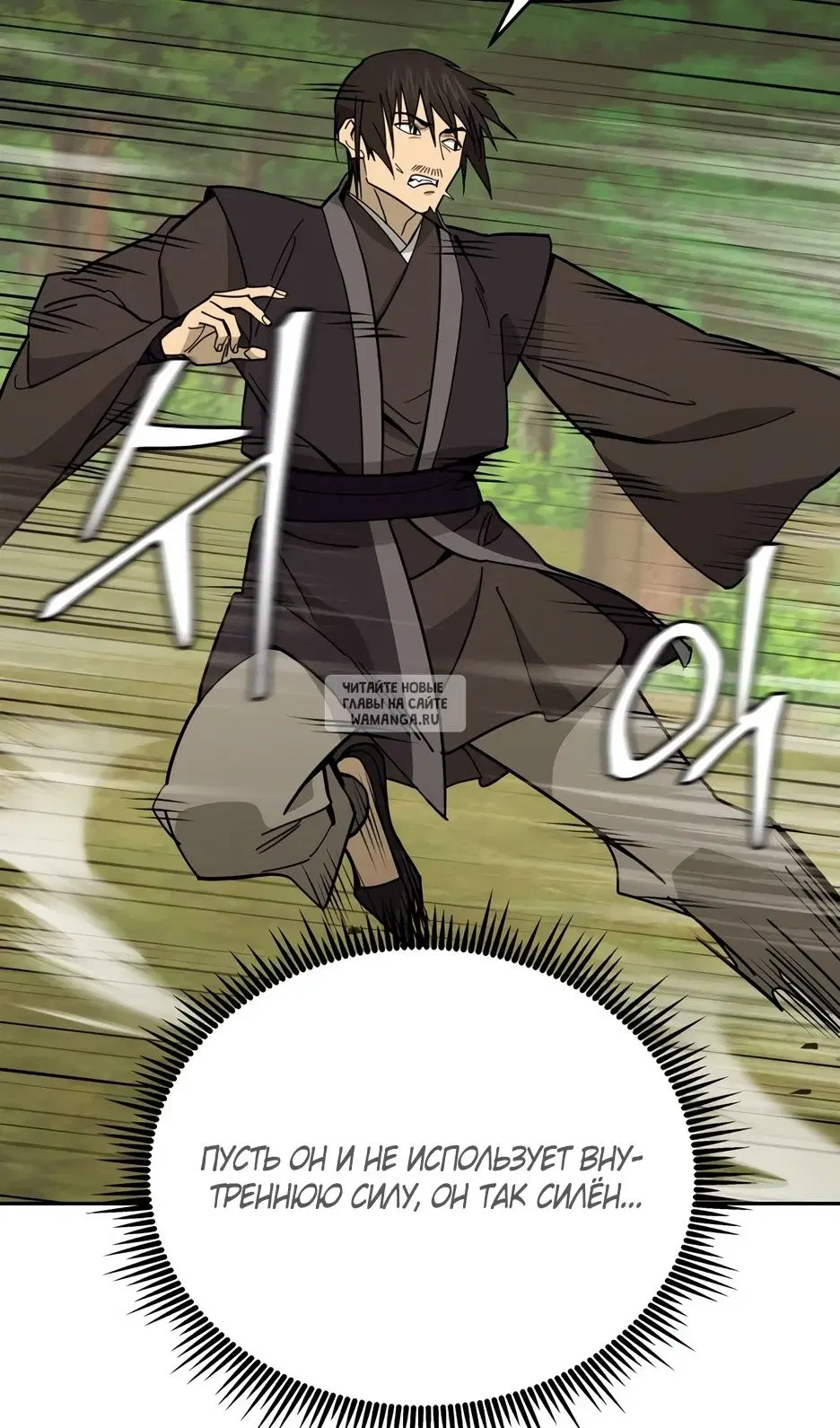Page 82.000