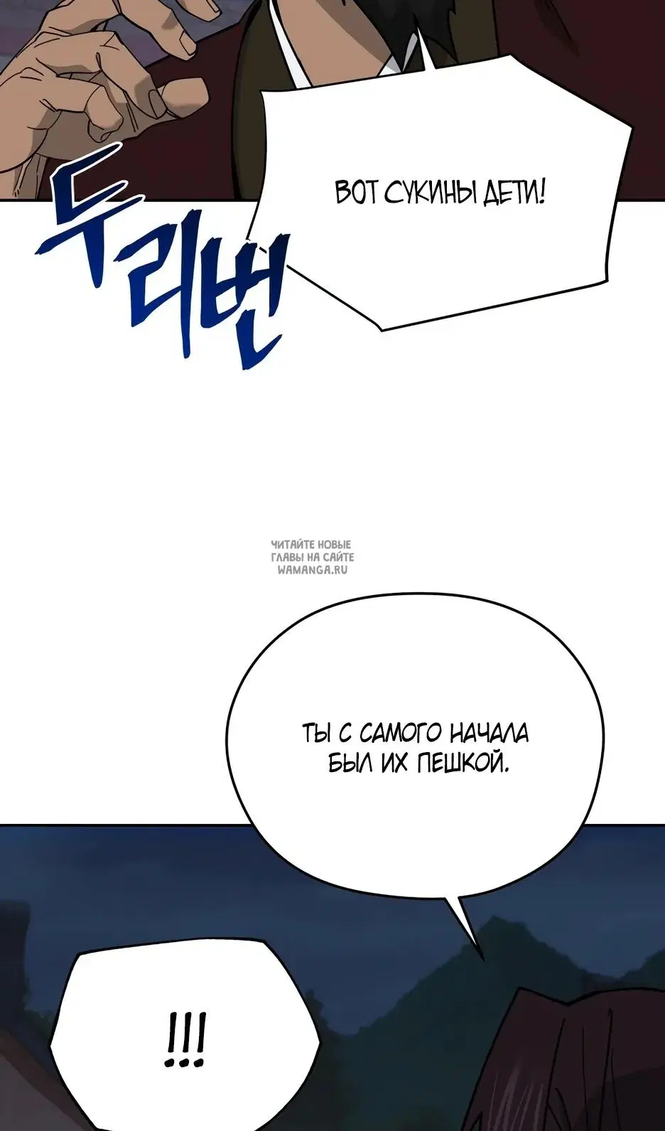 Page 82.000