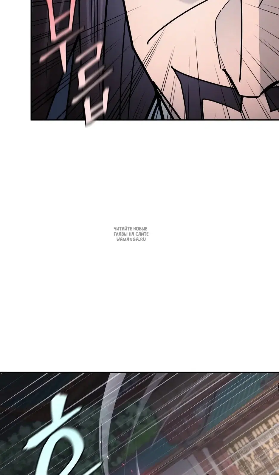Page 82.000