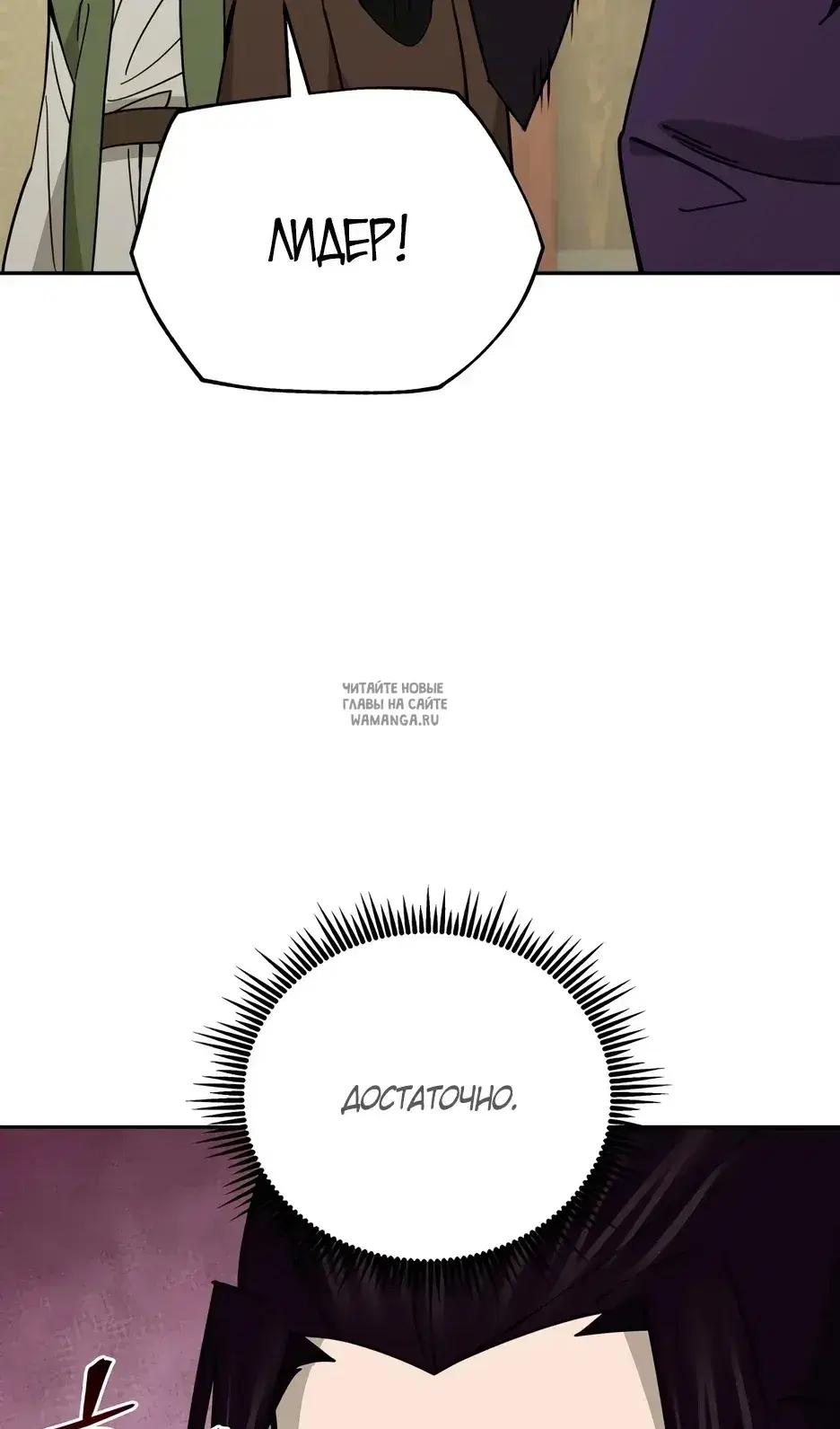 Page 82.000
