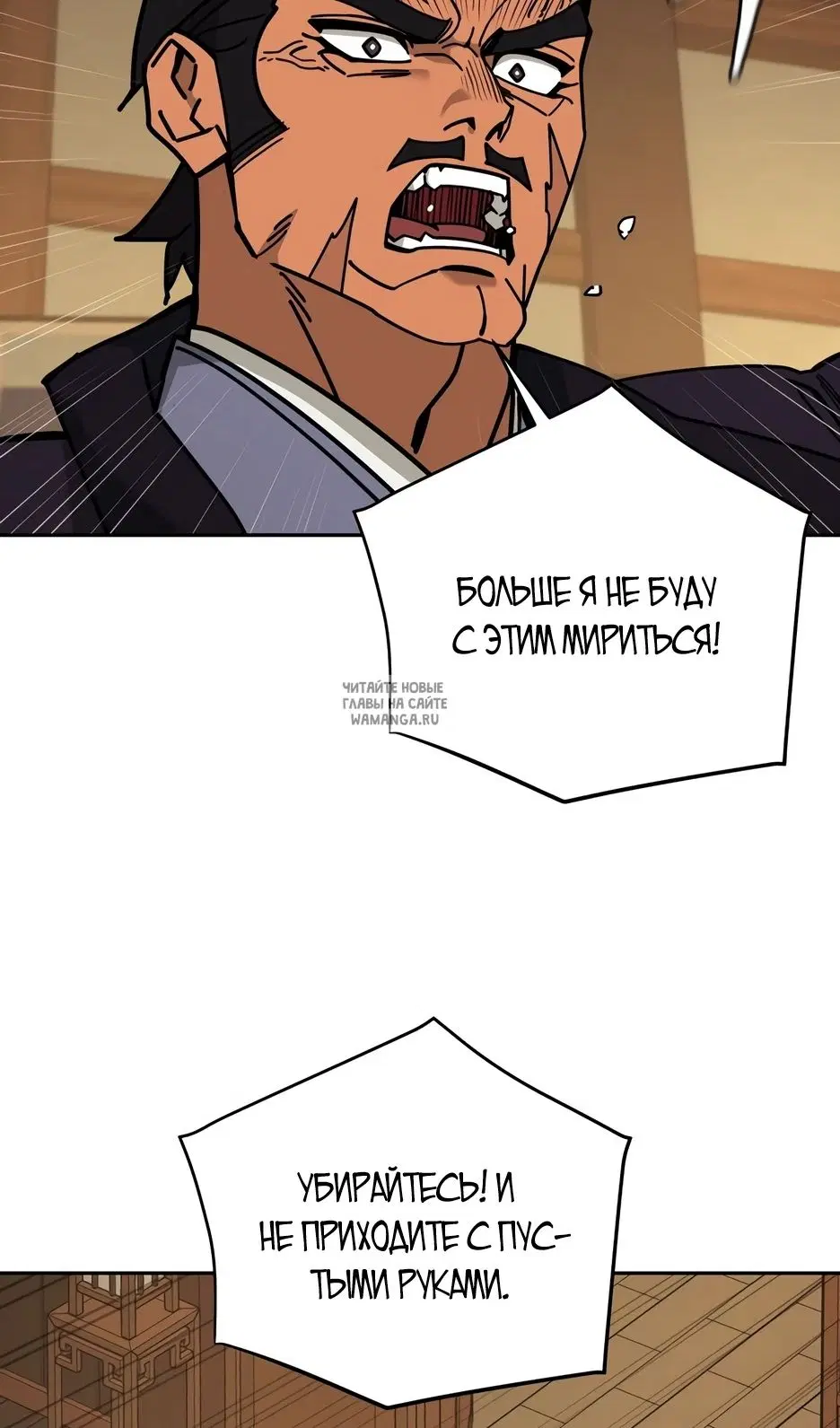 Page 83.000