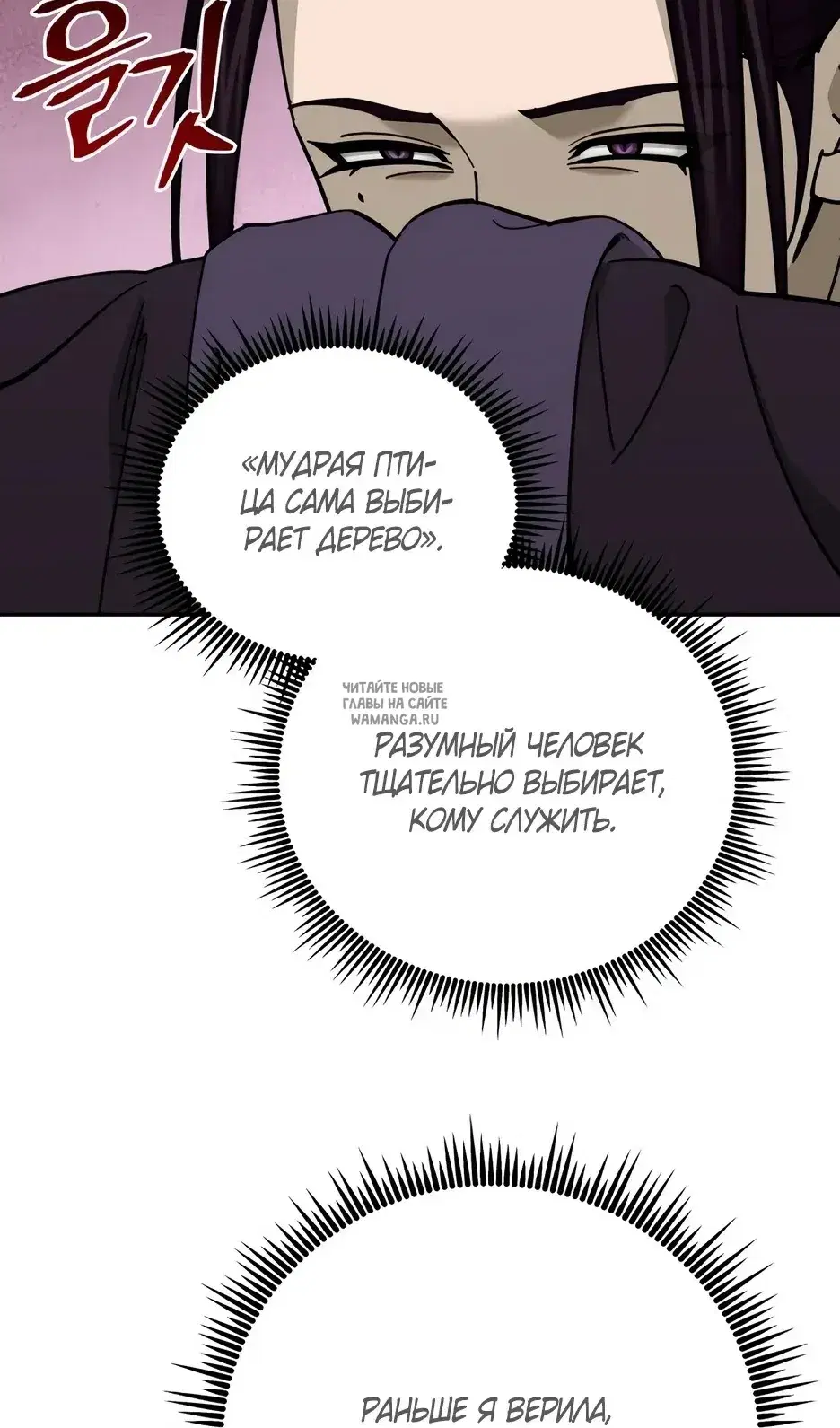 Page 83.000
