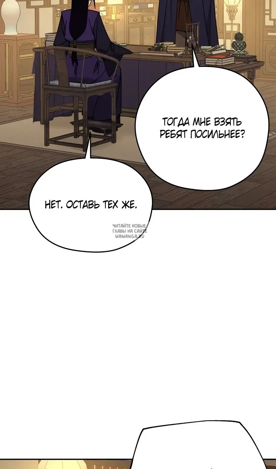 Page 94.000