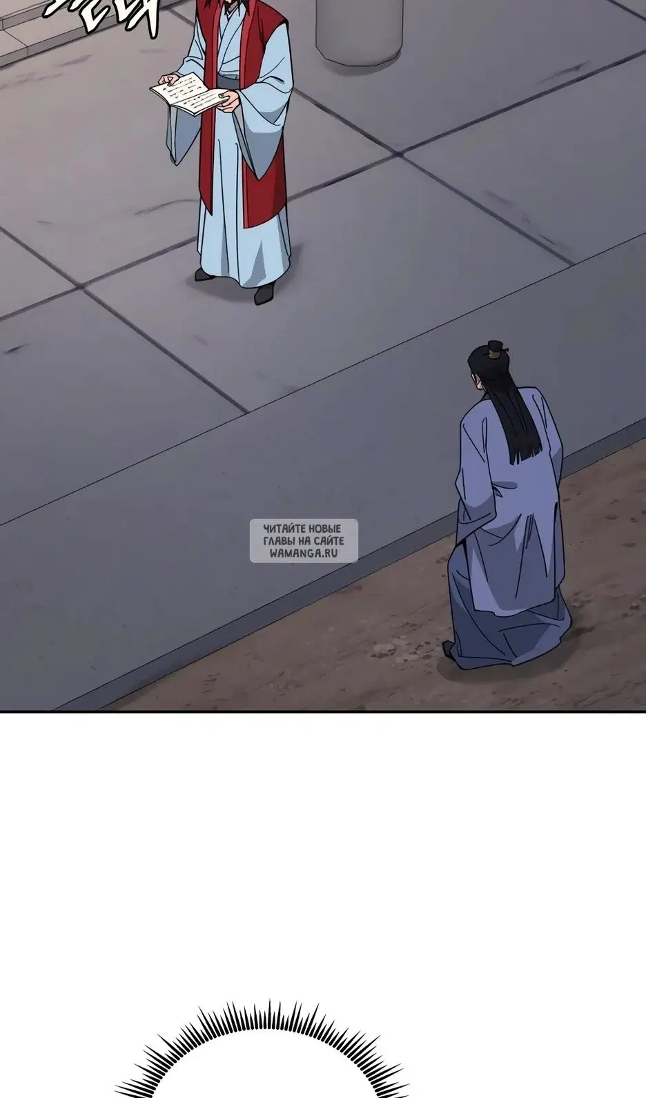Page 94.000