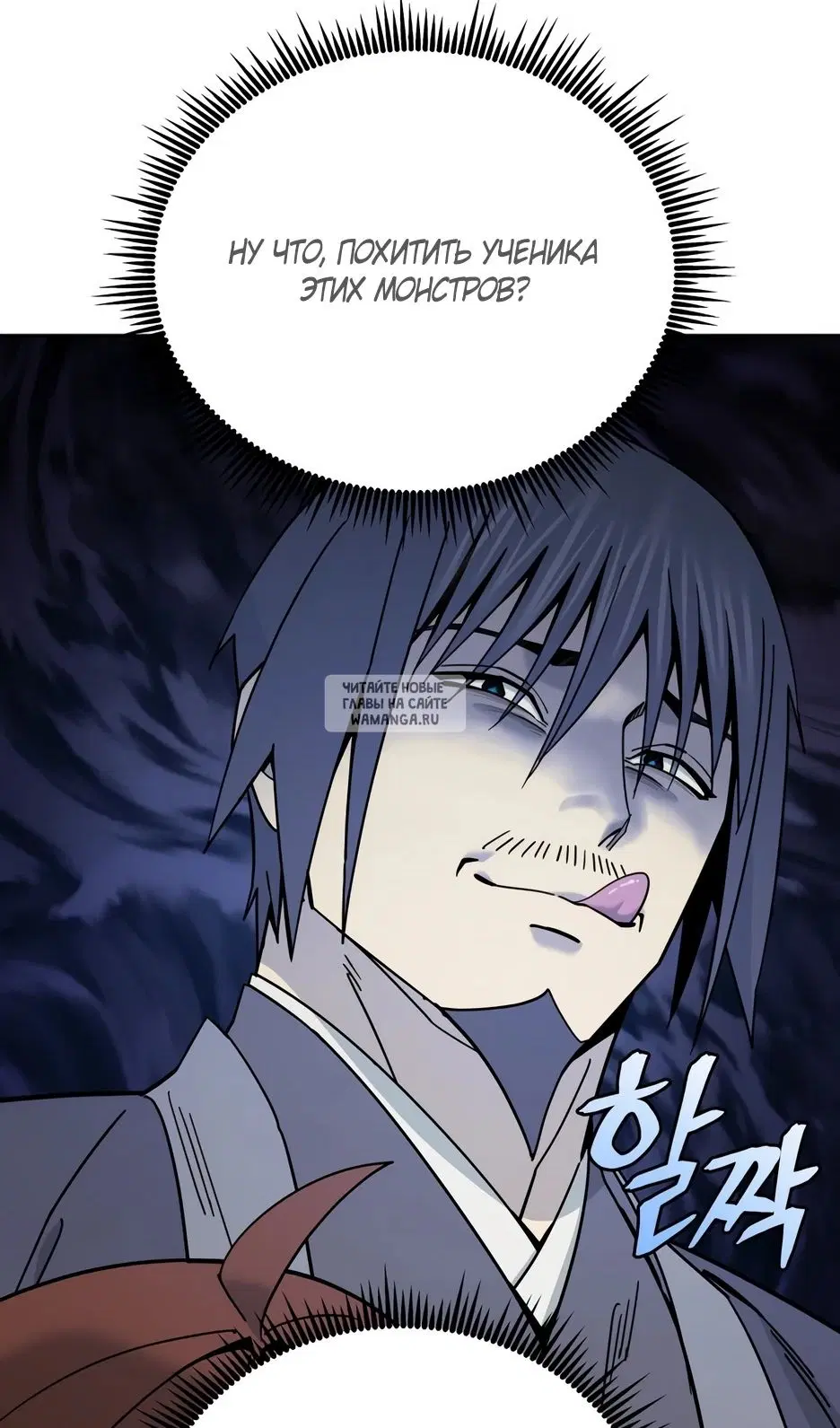 Page 95.000