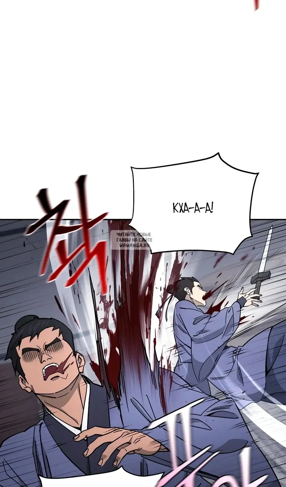 Page 95.000