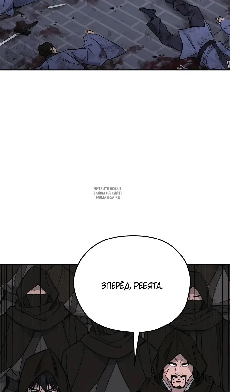 Page 97.000