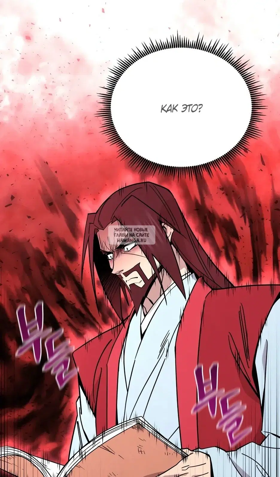 Page 97.000