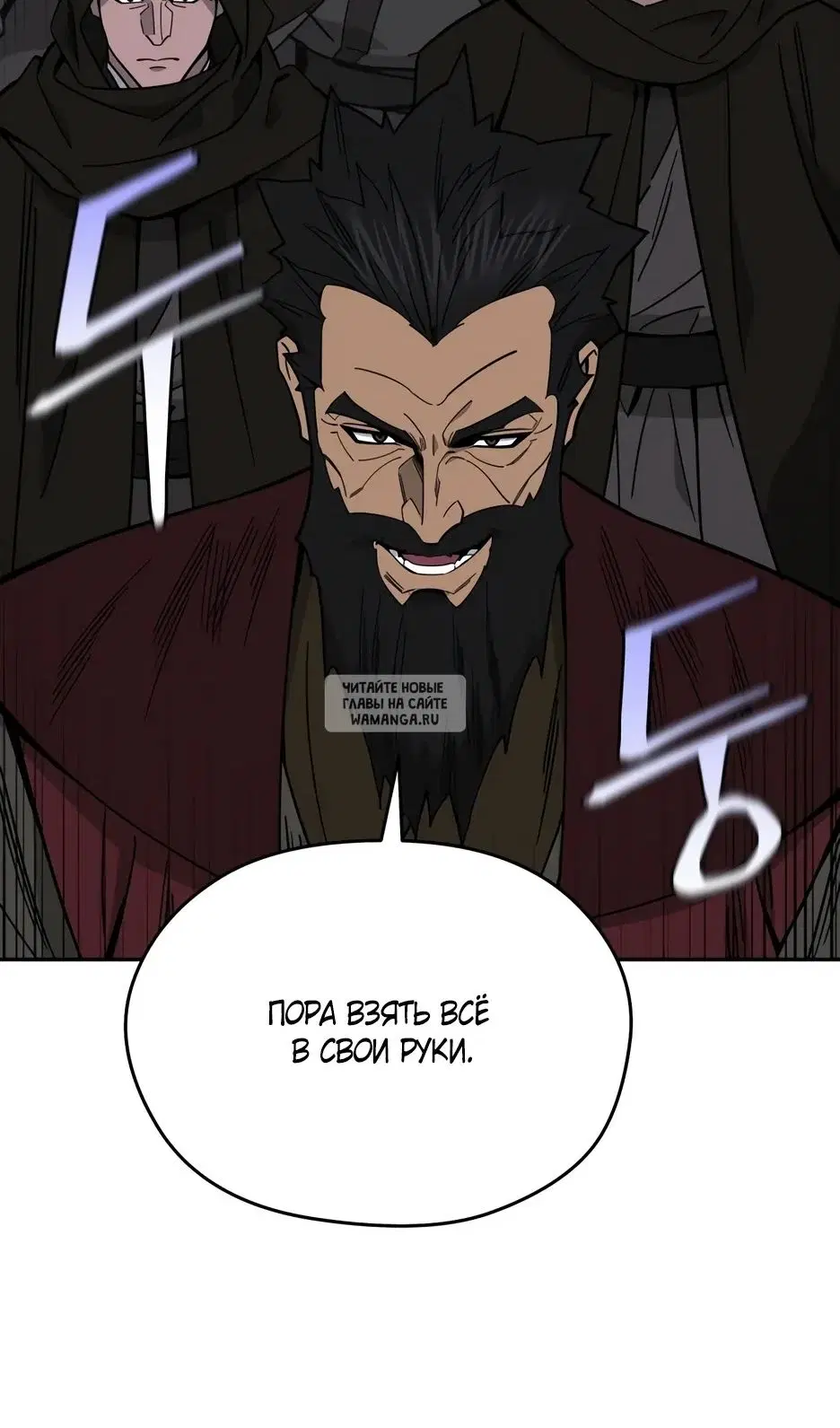 Page 98.000