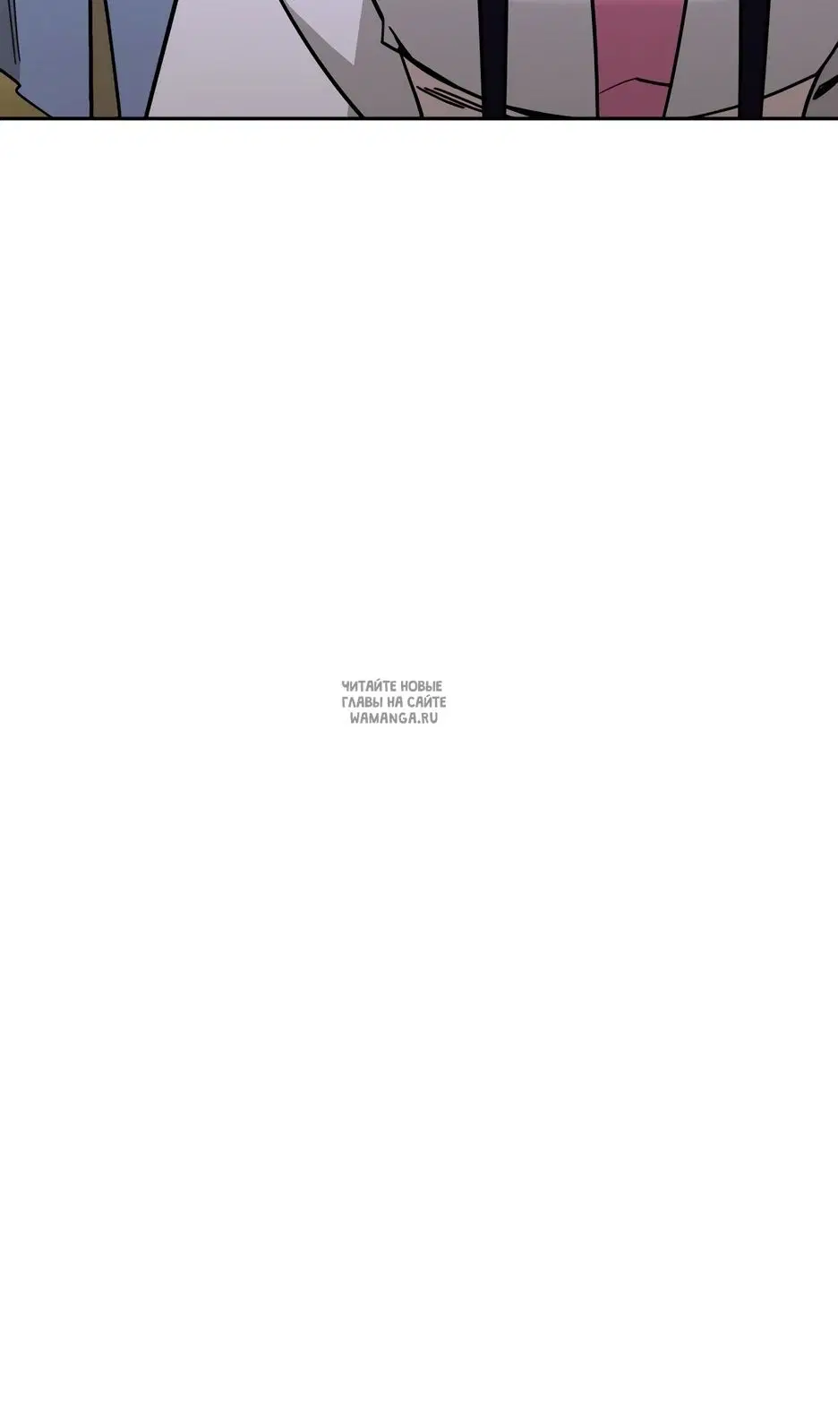 Page 99.000