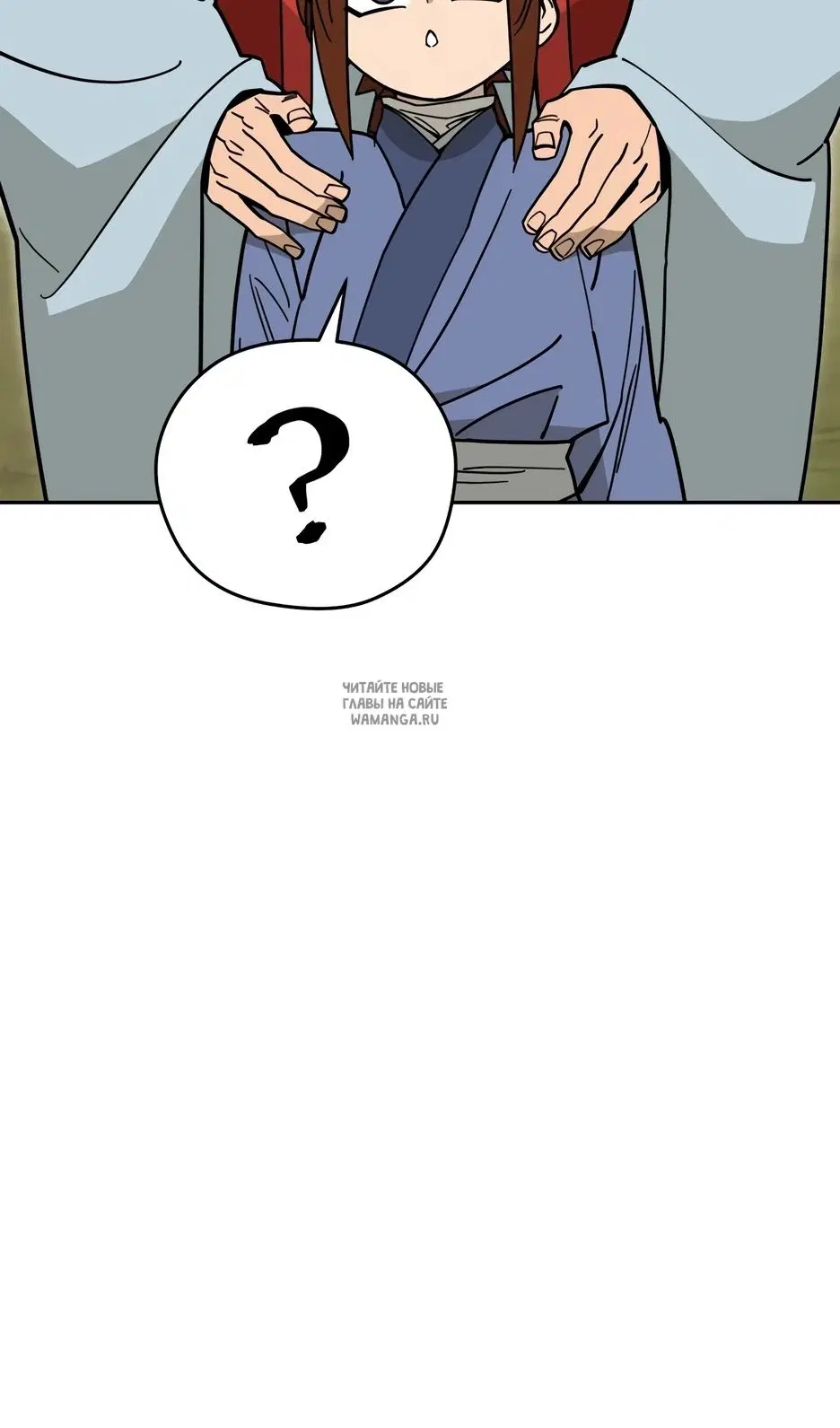 Page 90.000