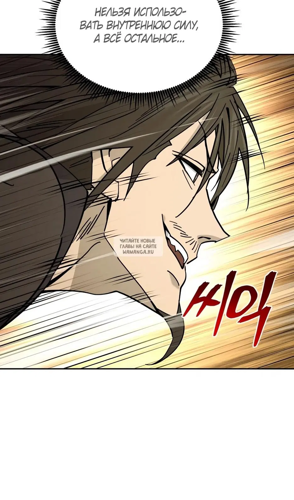 Page 90.000