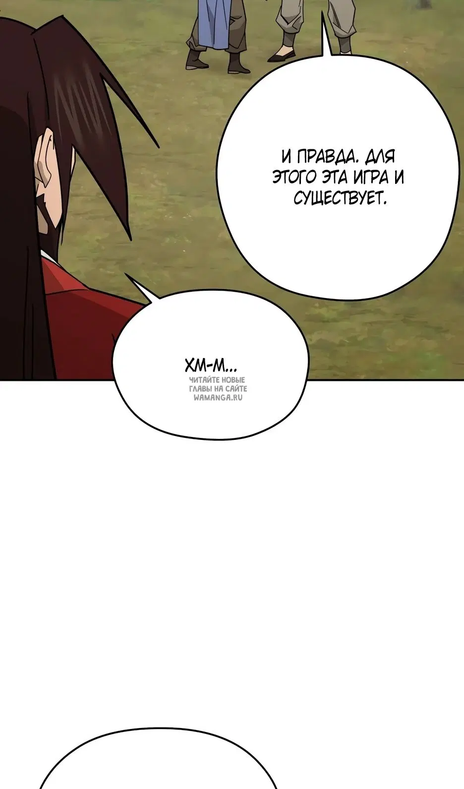 Page 90.000