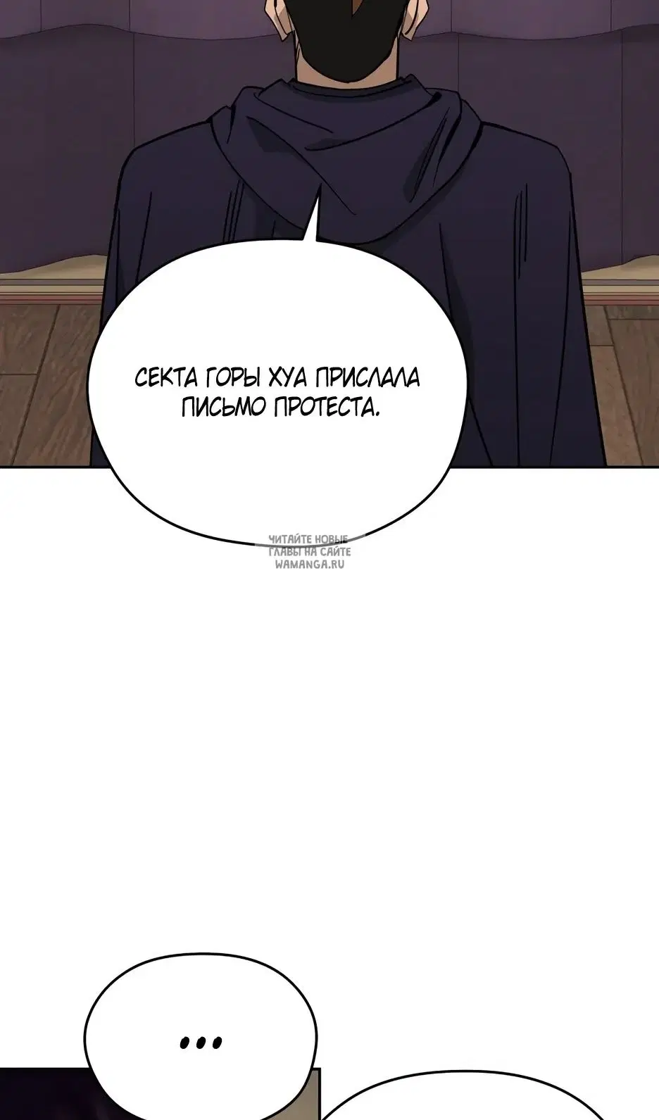 Page 90.000