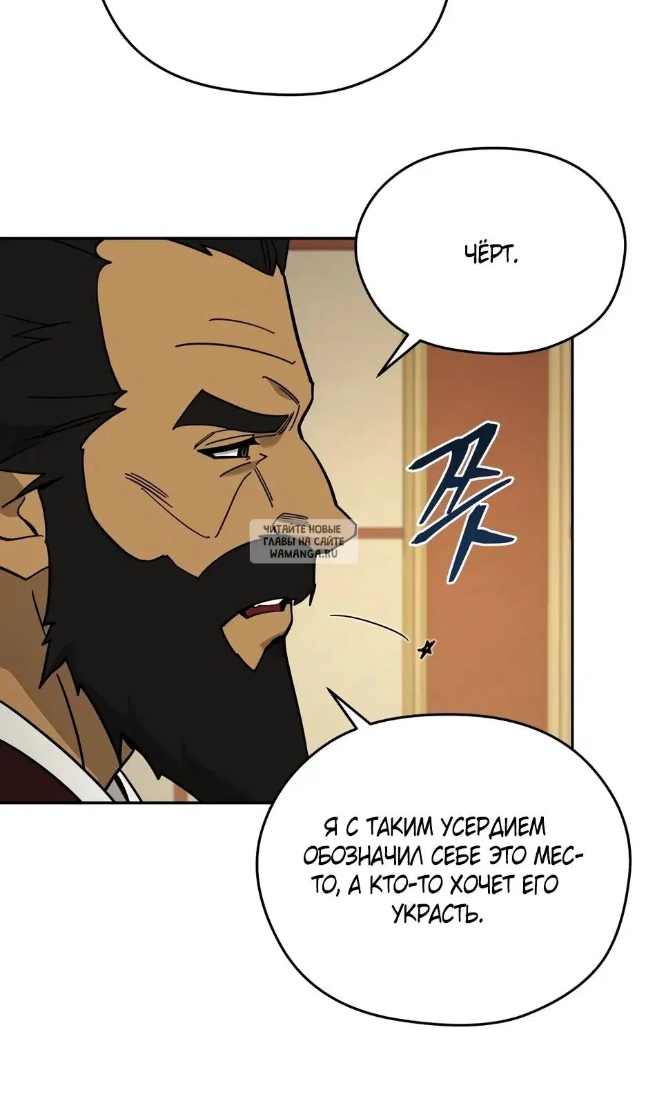 Page 90.000