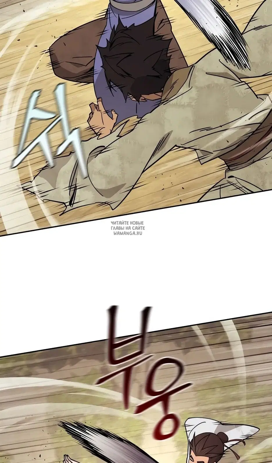 Page 90.000