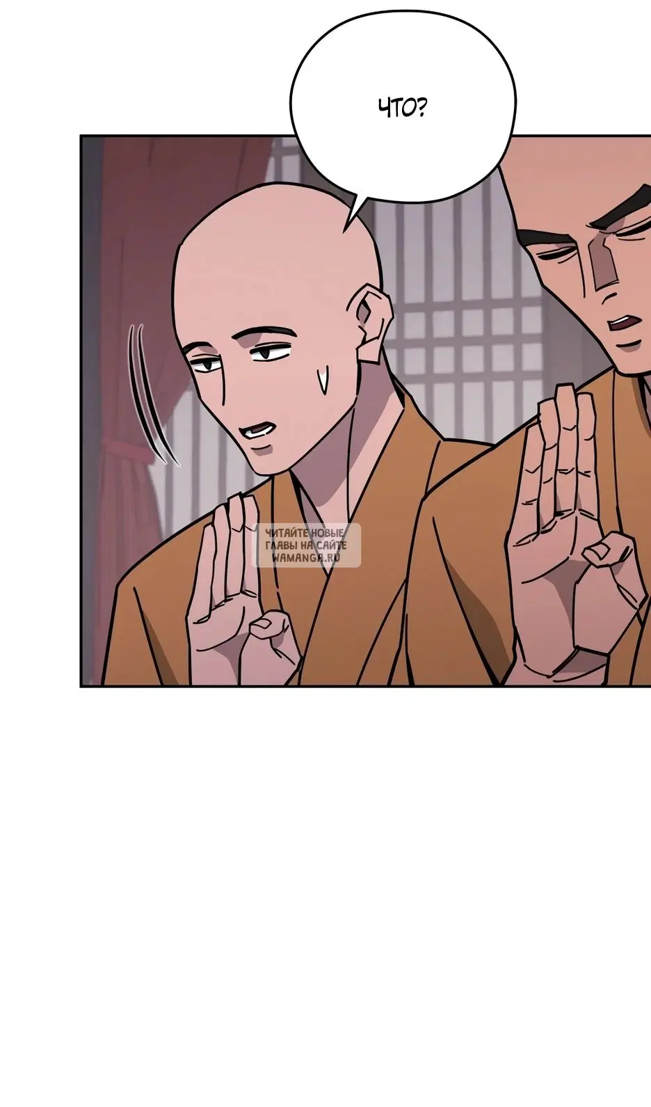 Page 91.000
