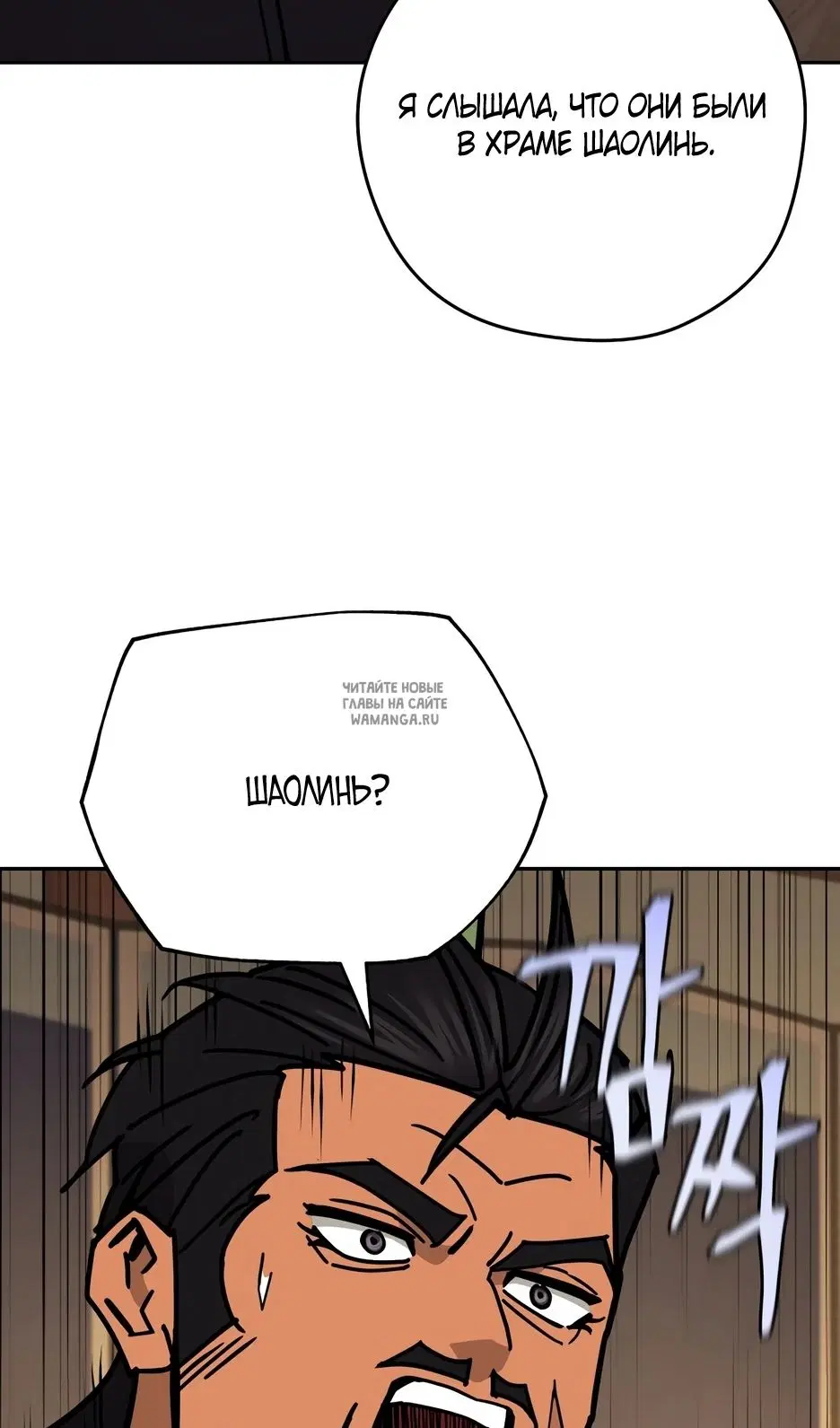 Page 91.000