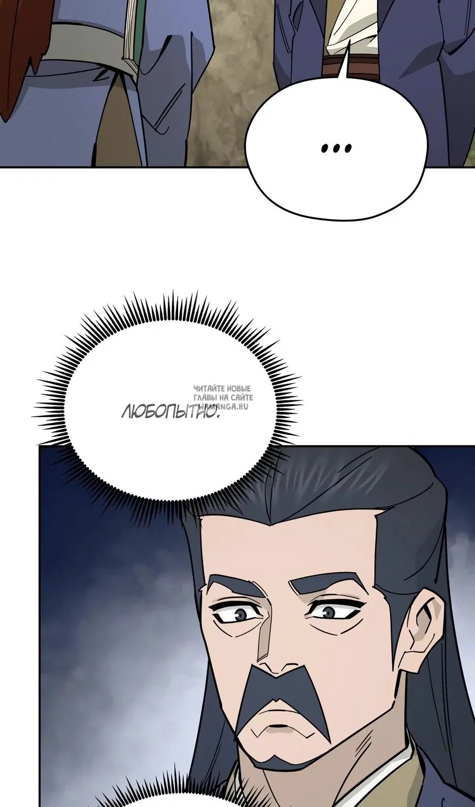 Page 91.000