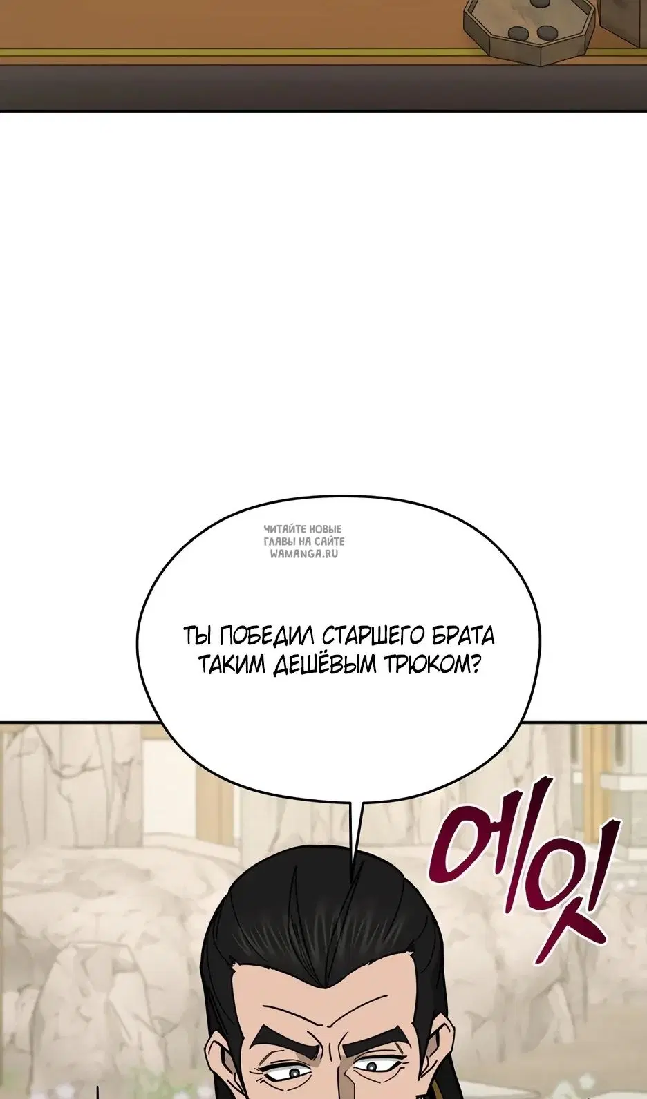 Page 91.000