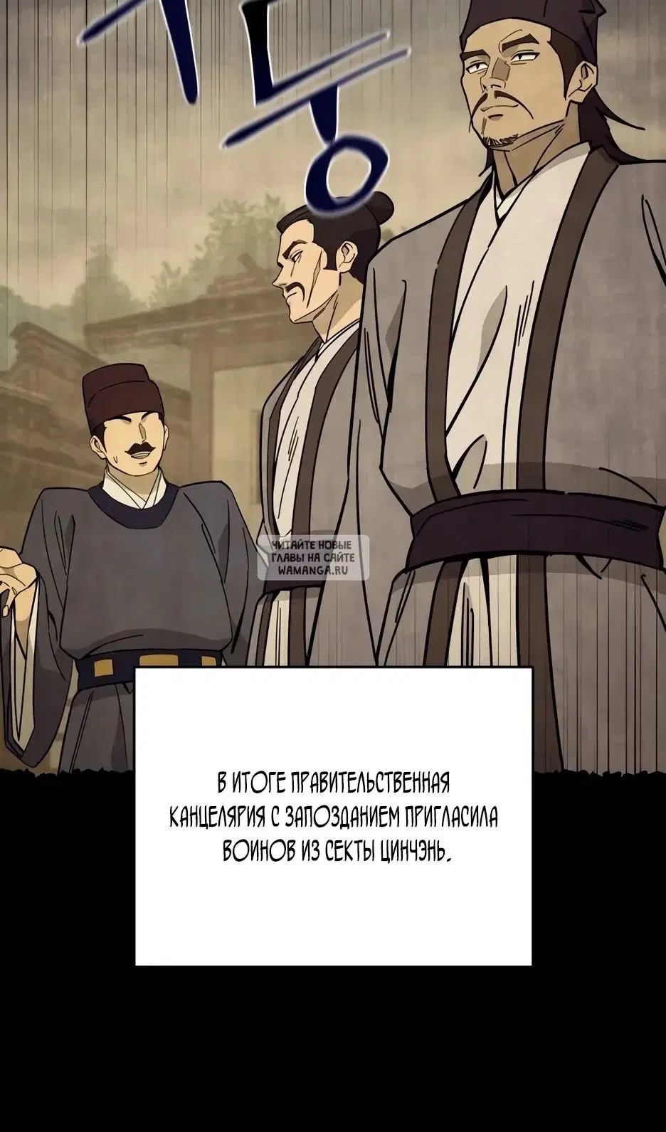 Page 91.000
