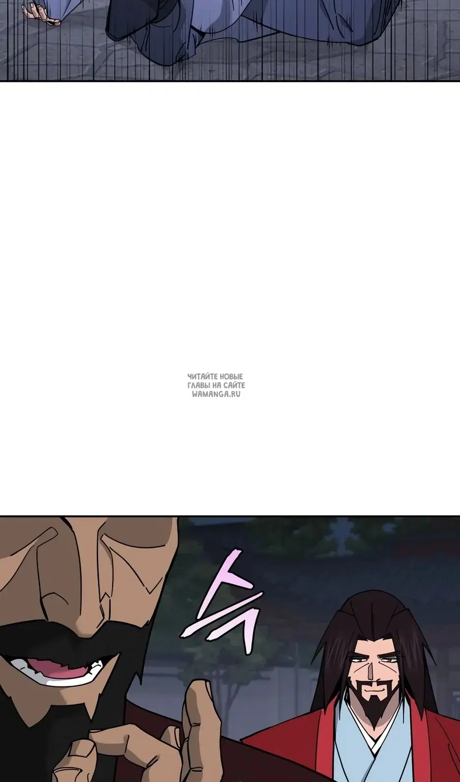 Page 91.000