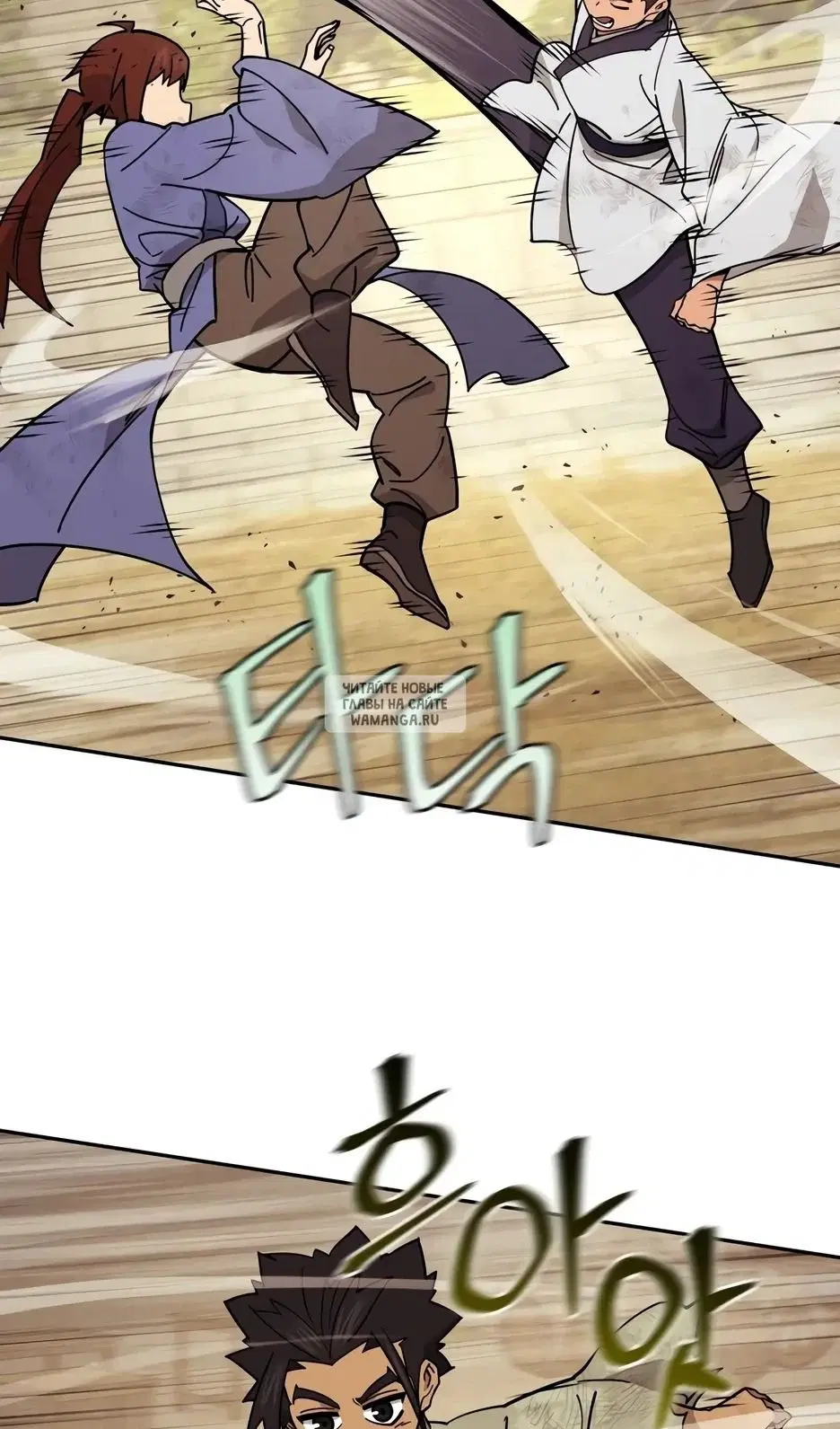 Page 91.000