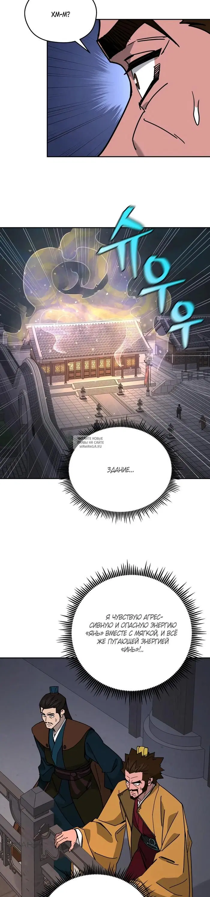 Page 9.000