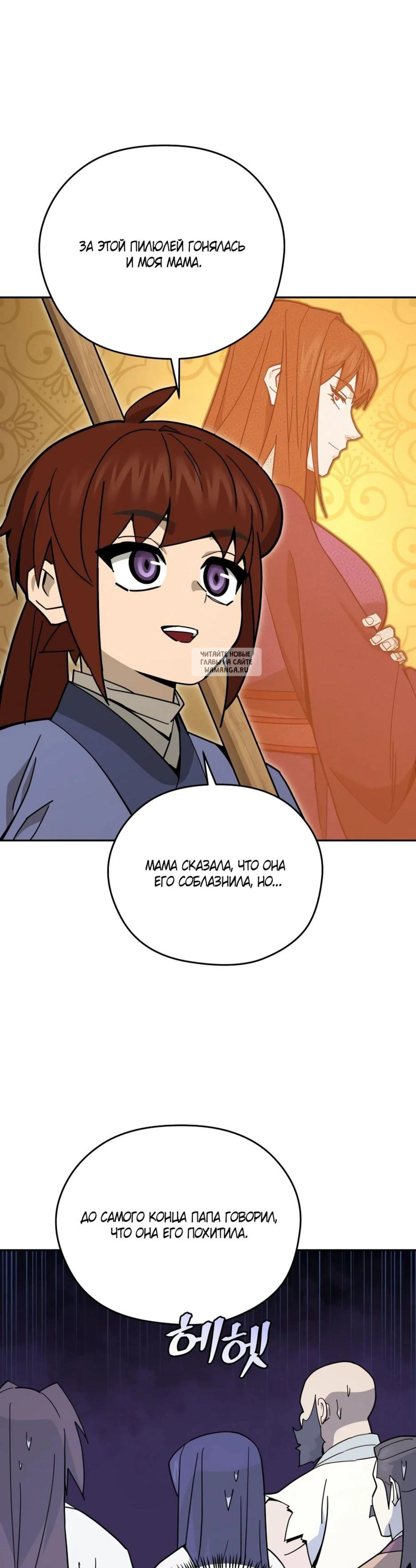 Page 9.001