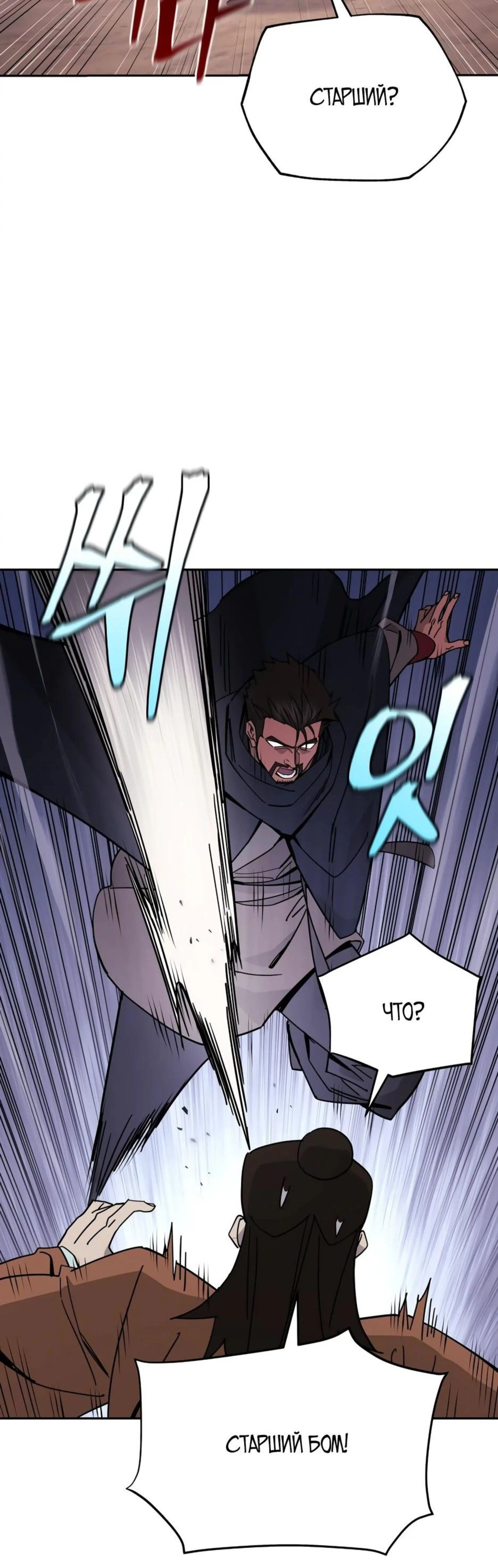 Page 9.002