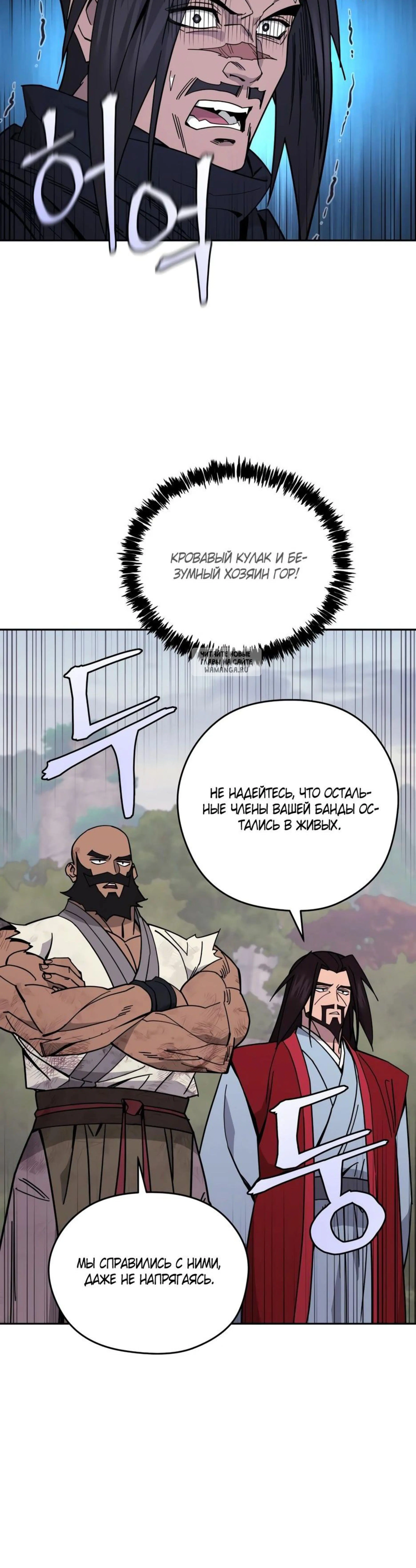 Page 9.001