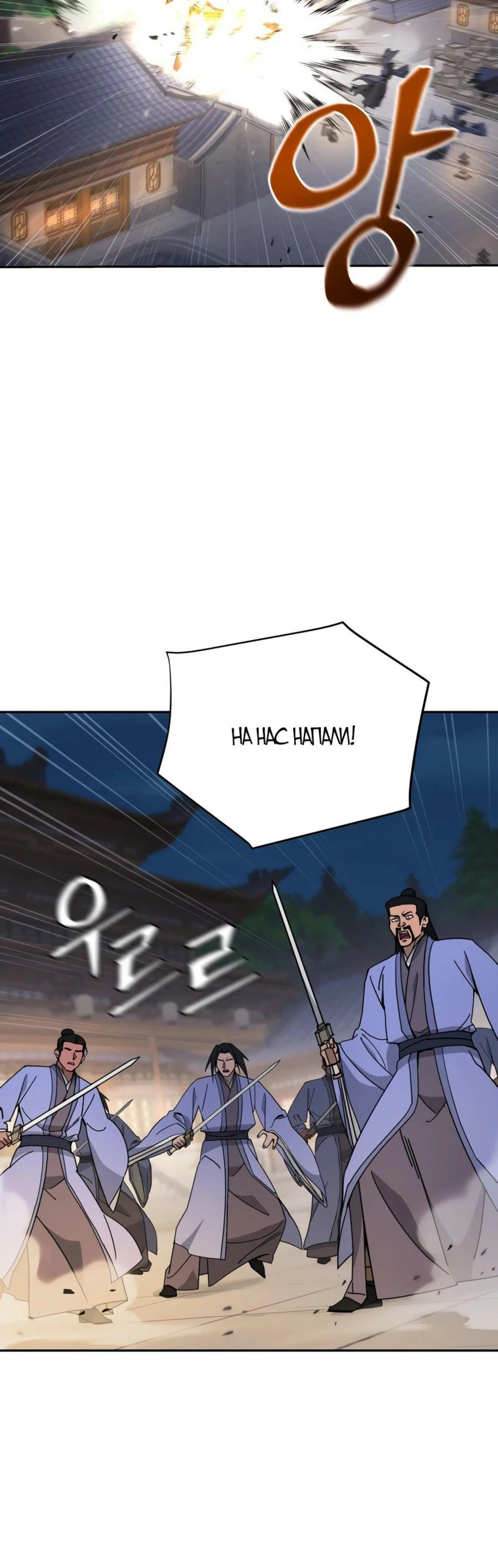 Page 9.002