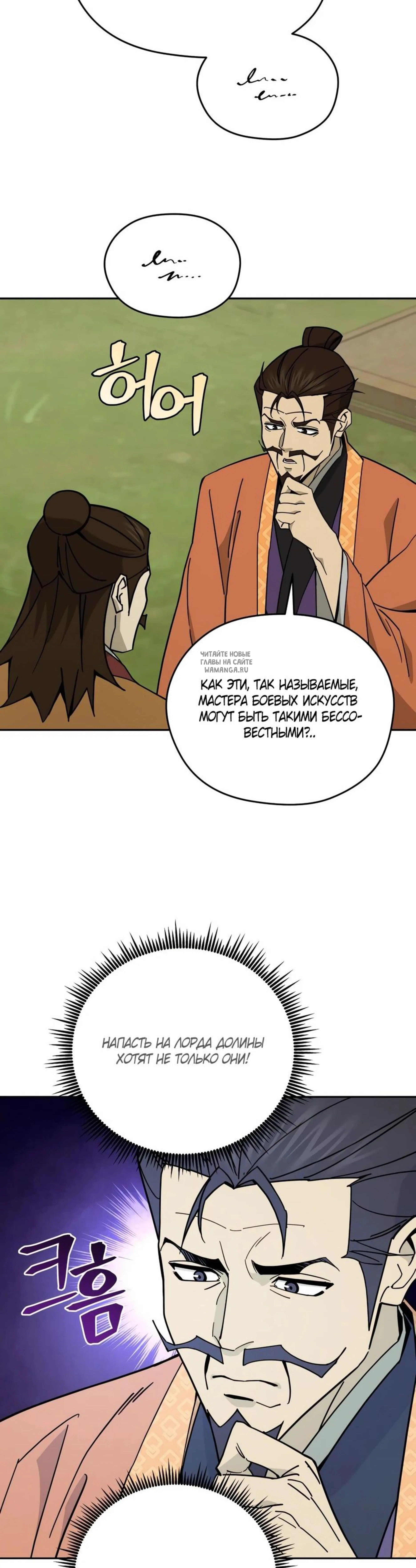 Page 9.001