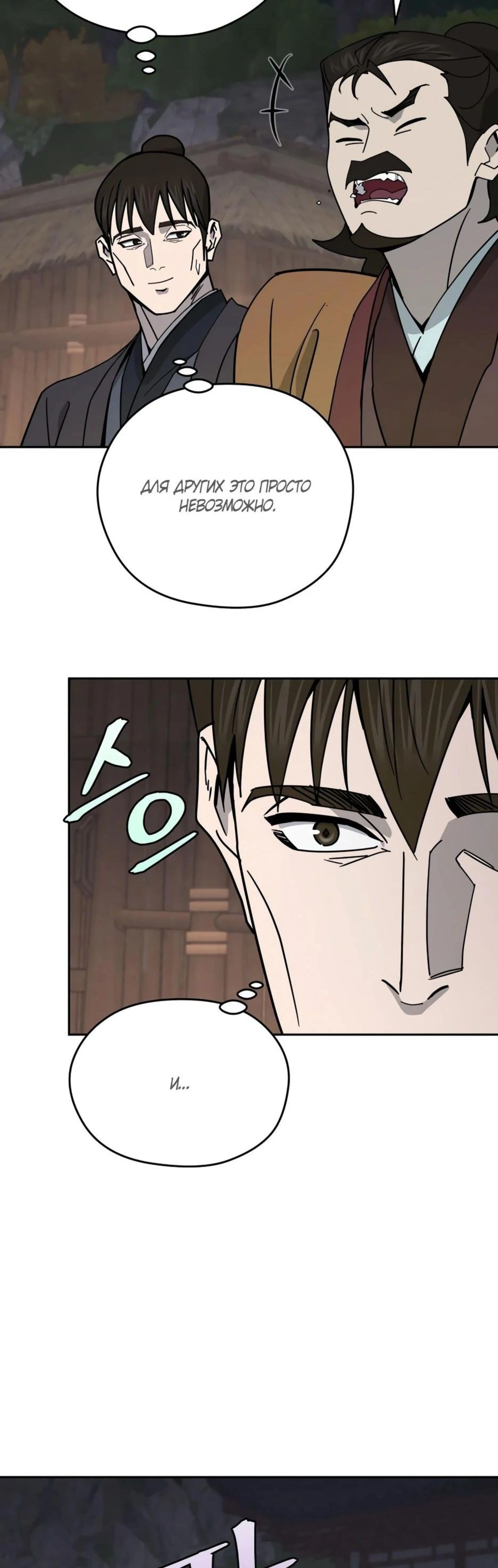Page 9.002