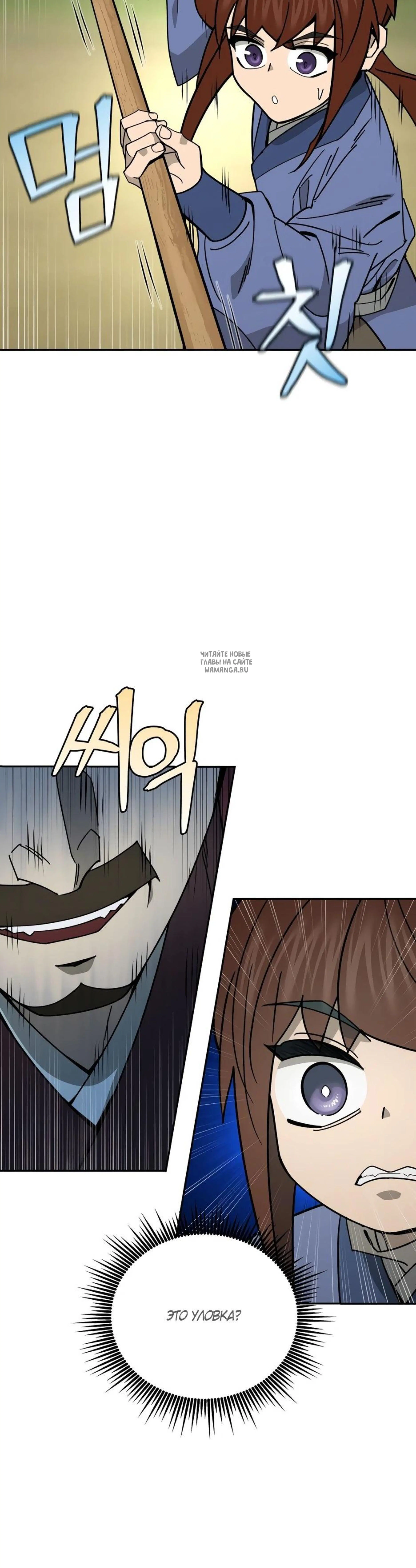 Page 9.001