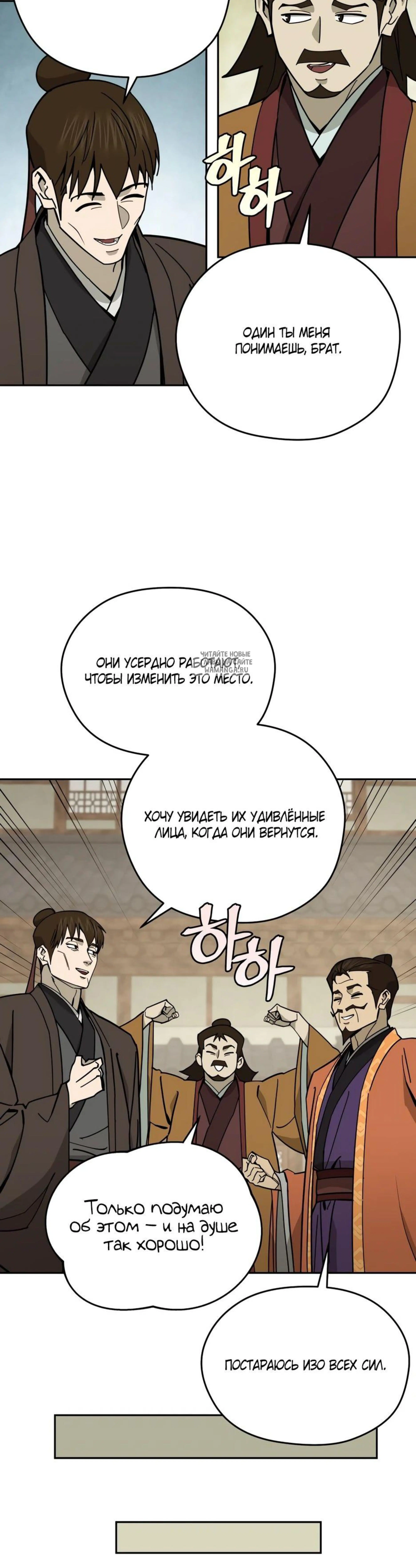 Page 9.001