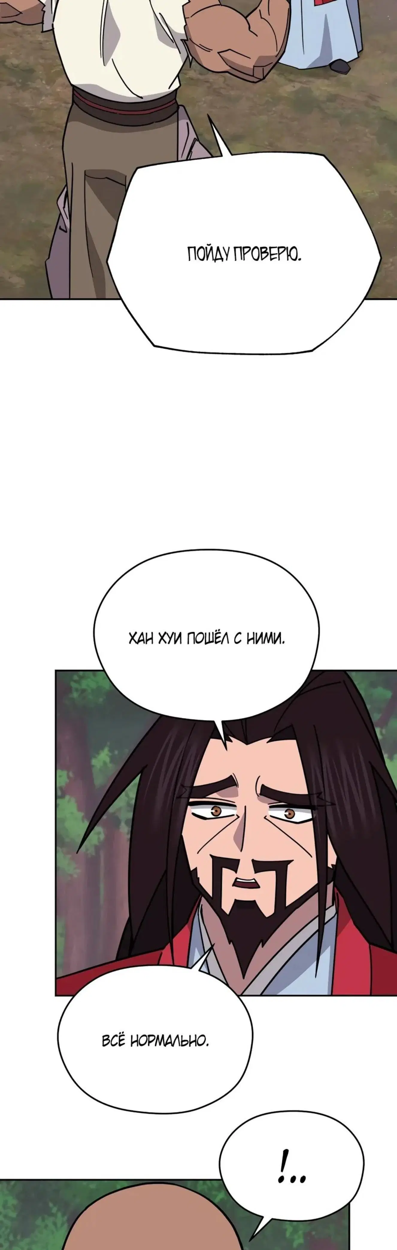Page 9.001
