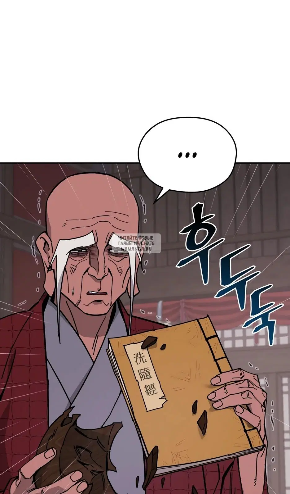 Page 9.000