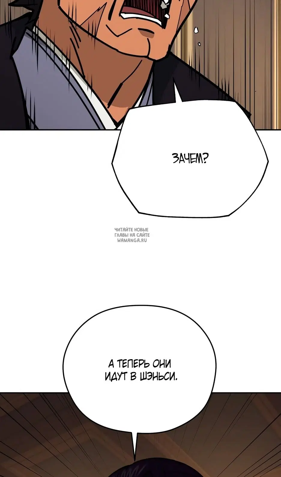 Page 92.000