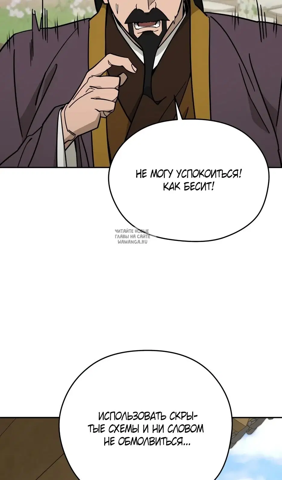 Page 92.000