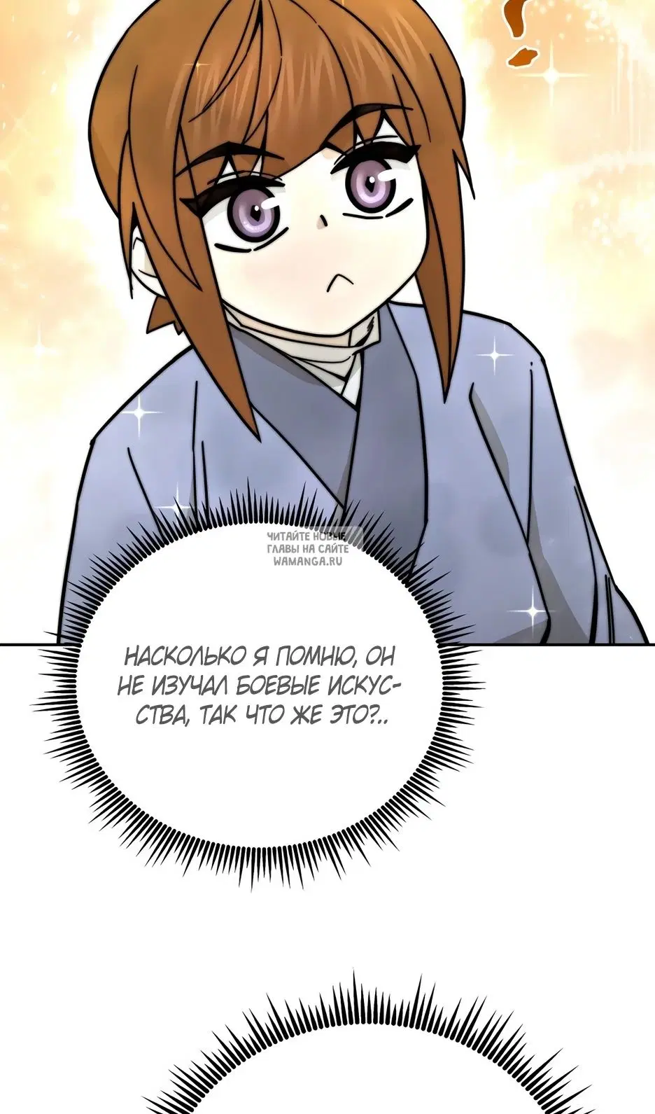 Page 93.000
