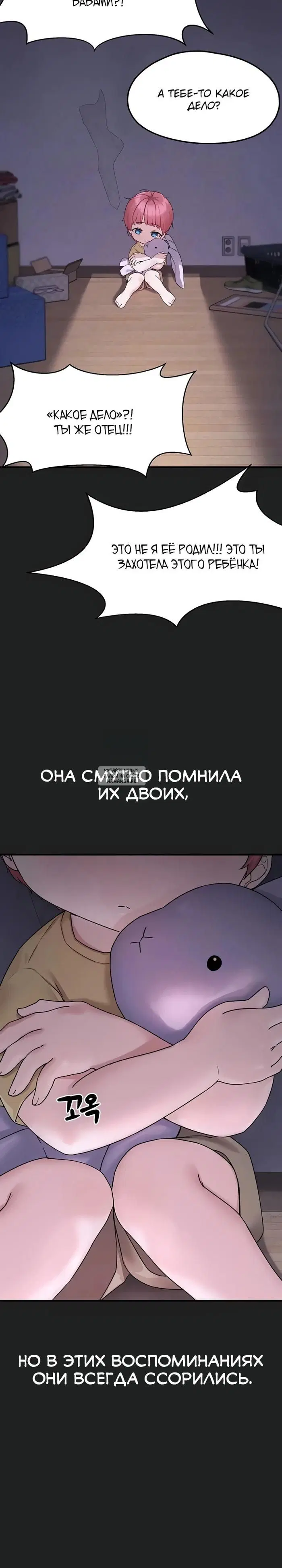 Page 15.000