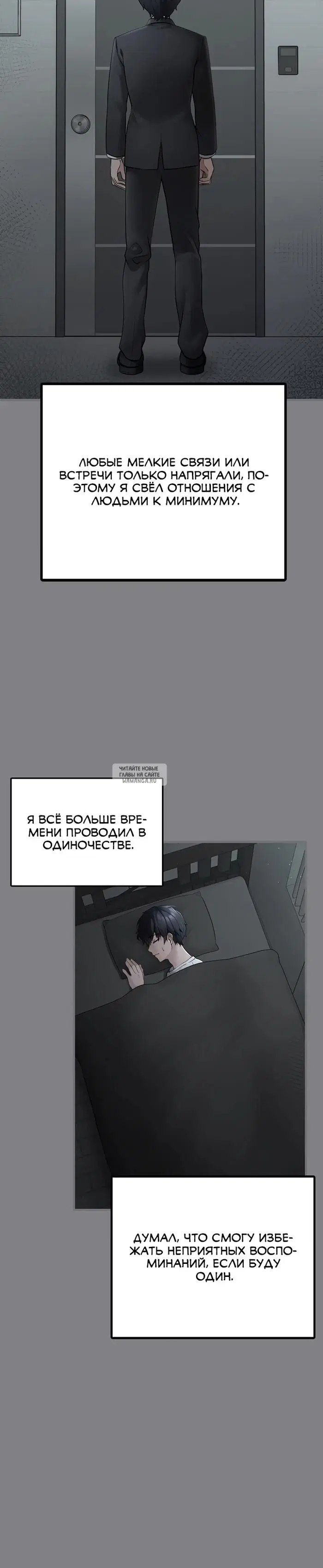 Page 16.000