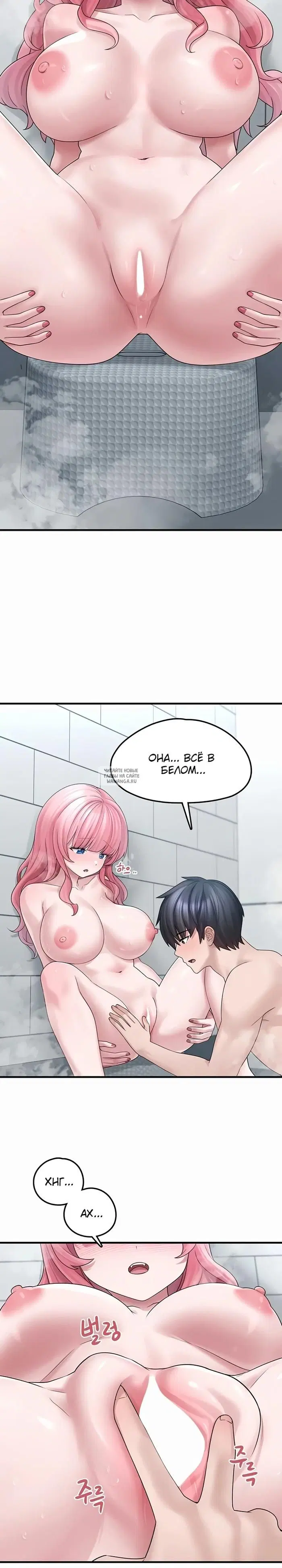 Page 16.000